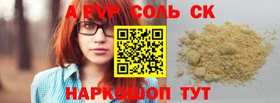 MDMA Premium VHQ Моздок