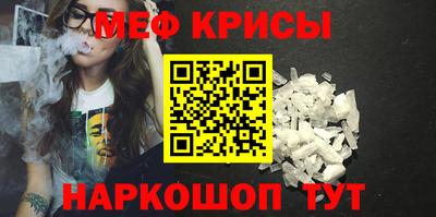 PSILOCYBIN Можга