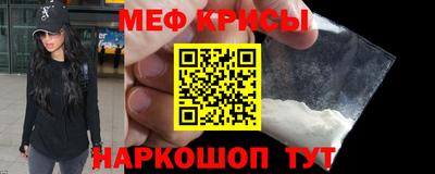 гашишное масло Можайск