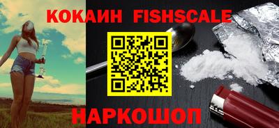 MDMA Premium VHQ Моздок
