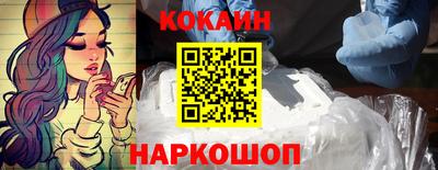 MDMA Premium VHQ Моздок