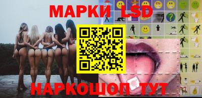 гашишное масло Можайск