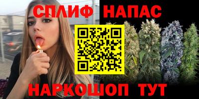 MDMA Premium VHQ Моздок