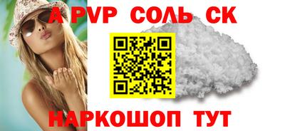 PSILOCYBIN Можга