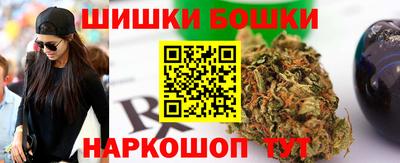 MDMA Premium VHQ Моздок