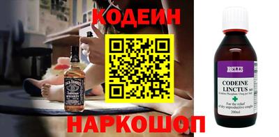MDMA Premium VHQ Моздок