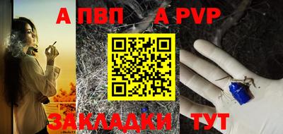 MDMA Premium VHQ Моздок