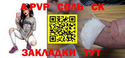 MDMA Premium VHQ Моздок