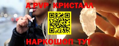 PSILOCYBIN Можга