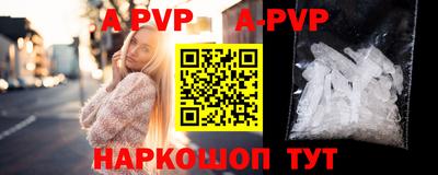 MDMA Premium VHQ Моздок