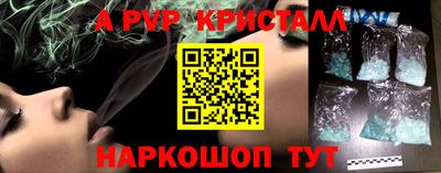PSILOCYBIN Можга