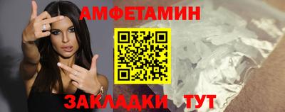 гашишное масло Можайск