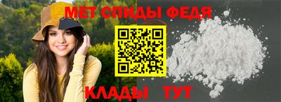 PSILOCYBIN Можга