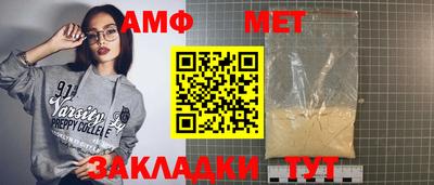 MDMA Premium VHQ Моздок