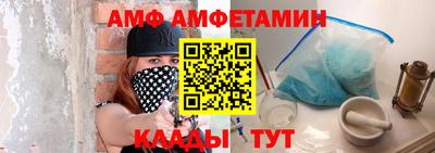 MDMA Premium VHQ Моздок