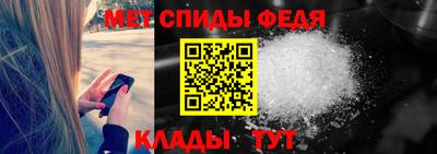 MDMA Premium VHQ Моздок