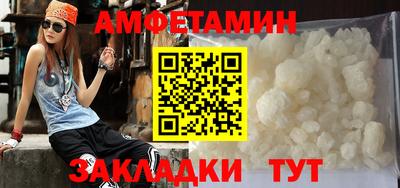 гашишное масло Можайск