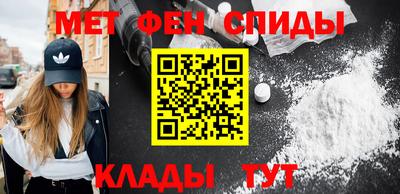 MDMA Premium VHQ Моздок