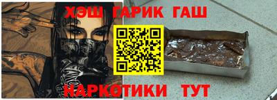 MDMA Premium VHQ Моздок