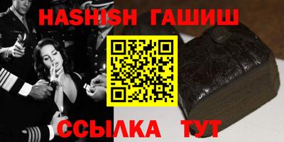 MDMA Premium VHQ Моздок