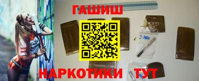 MDMA Premium VHQ Моздок