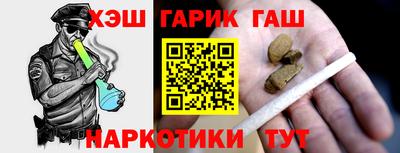 PSILOCYBIN Можга