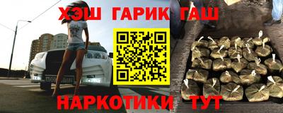 MDMA Premium VHQ Моздок