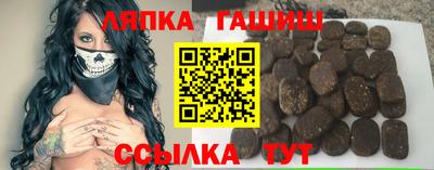 MDMA Premium VHQ Моздок