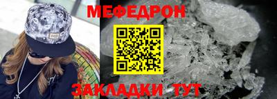 гашишное масло Можайск