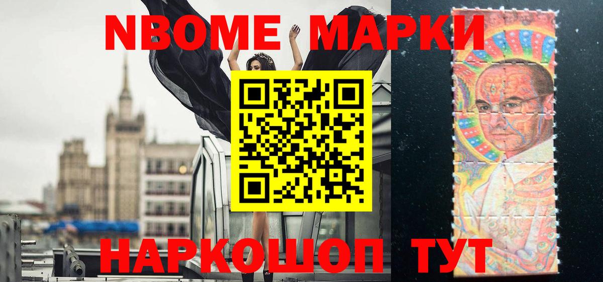 ЛСД экстази кислота Лысьва